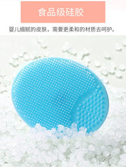 Silicone Face Cleansing Brush - sportvital
